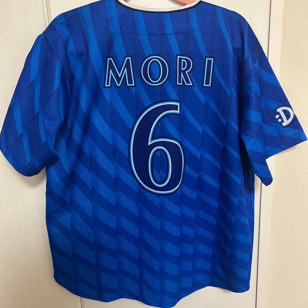 横浜DeNAベイスターズ 森敬斗 ユニフォーム Sサイズ