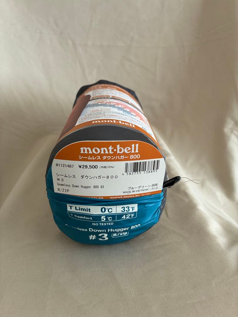 mont-bell シームレス ダウンハガー800 #3男女兼用　ニューモデル