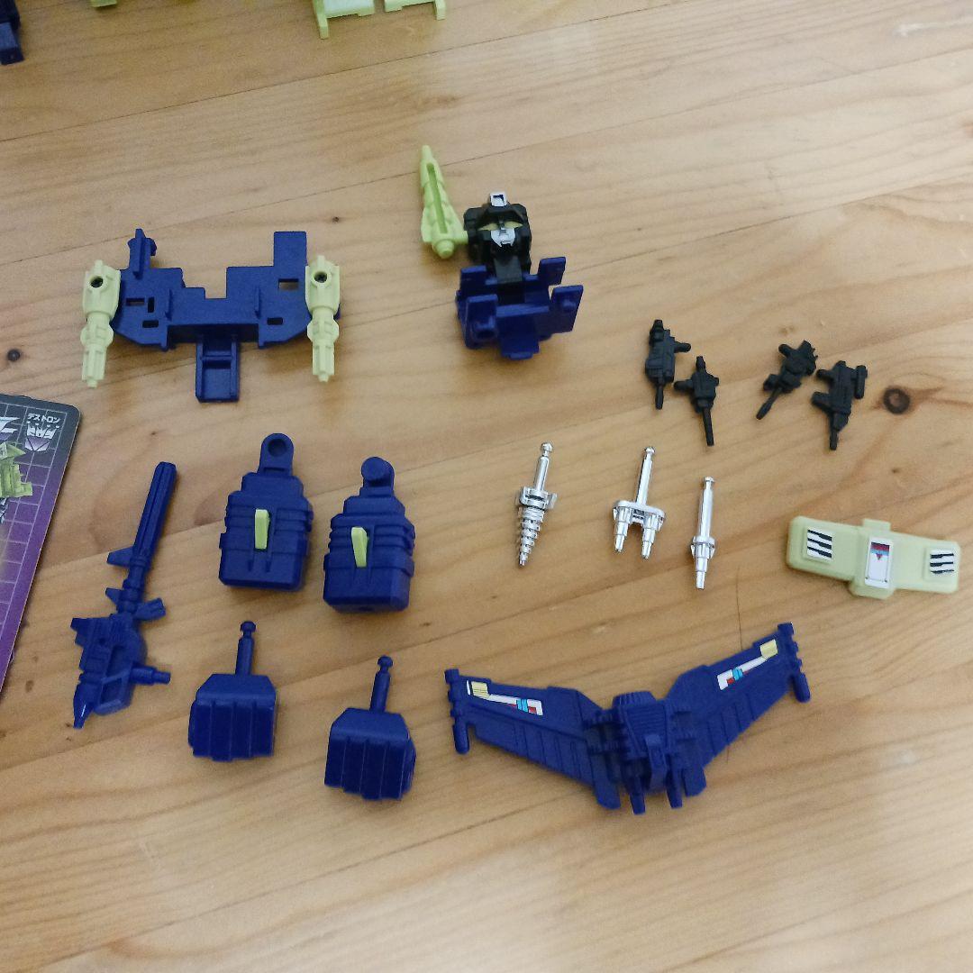 トランスフォーマー　デバスター　ビルドロン　復刻版　G1