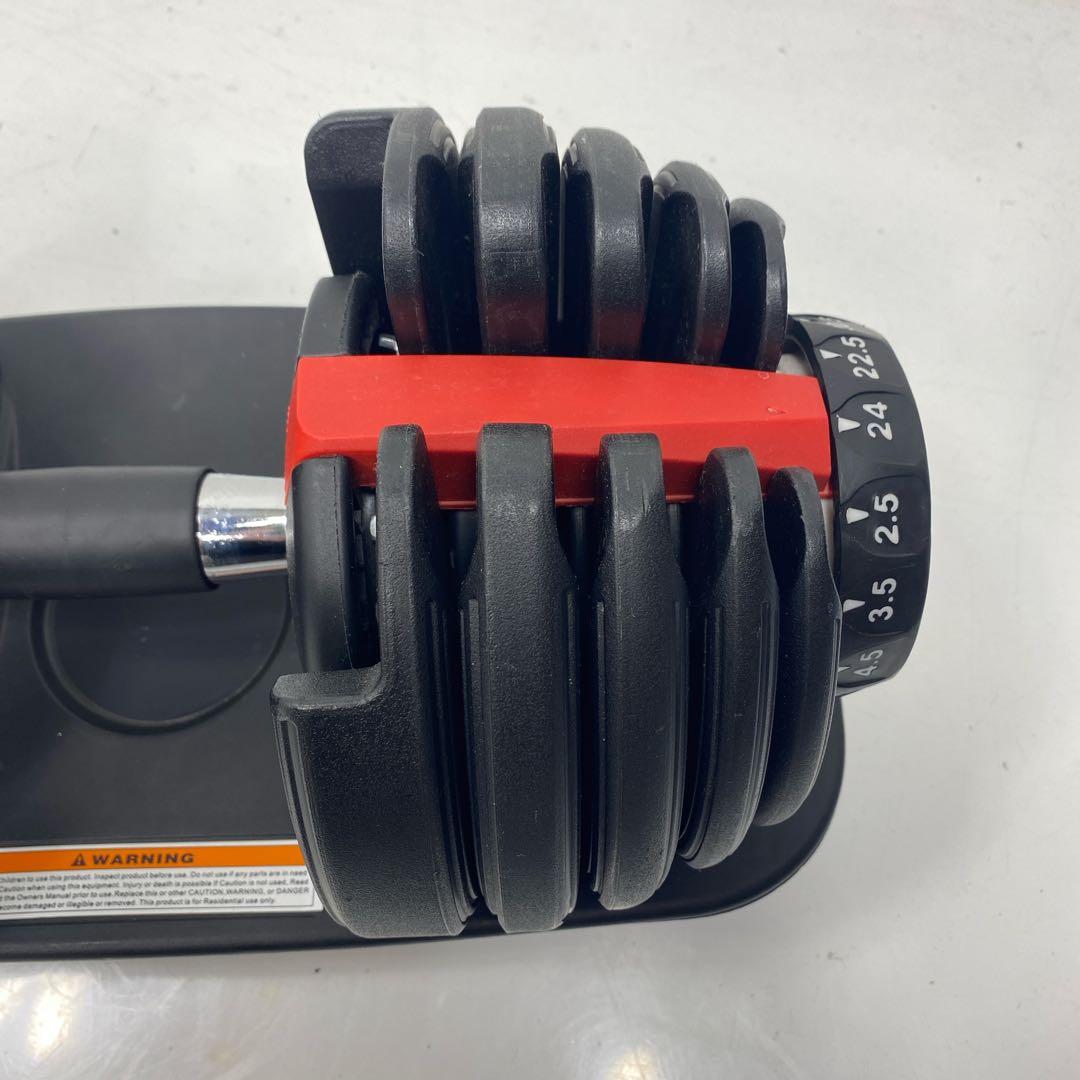 jo ダイヤル調整式可変式ダンベル 24Kg