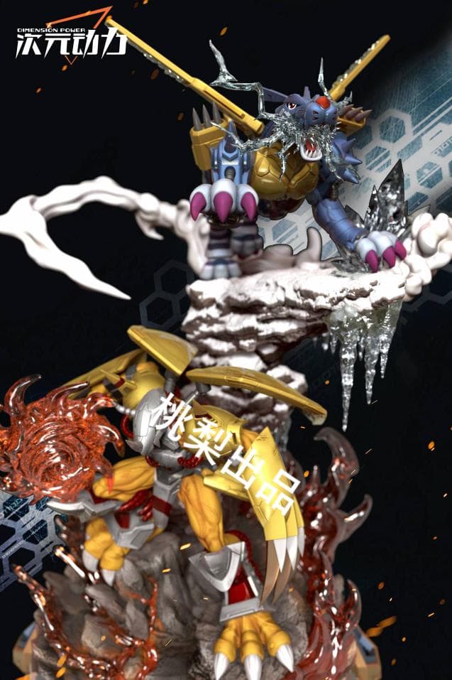 新品未開封 メタルガルルモン＆ウォーグレイモン ガレージキット スタチュー