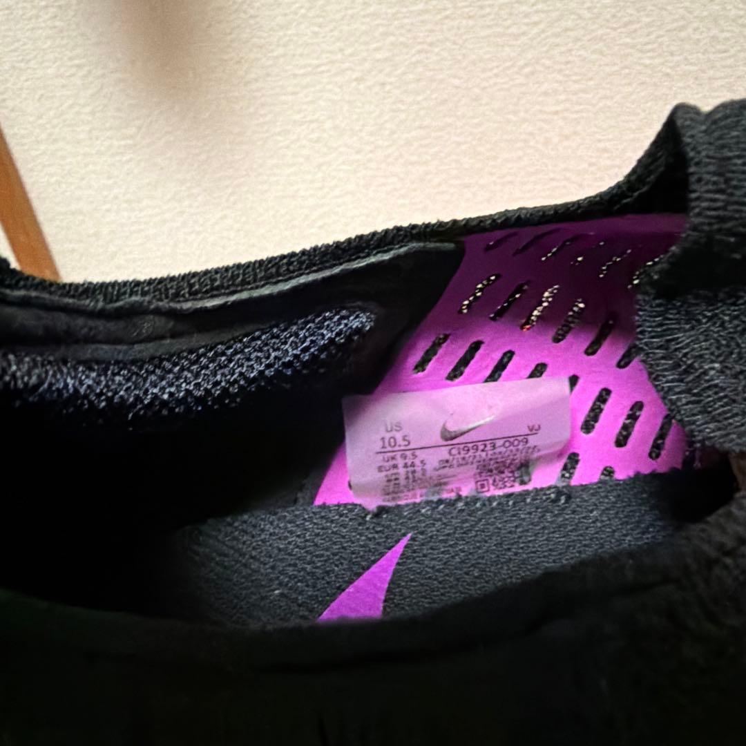 新品未使用‼️NIKE エアズームテンポネクスト%フライニット　28.5cm