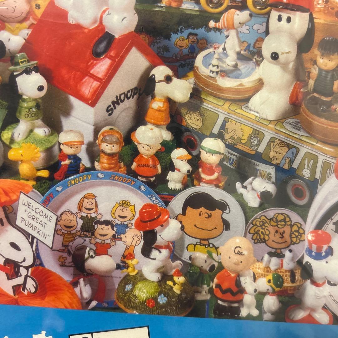 レア希少★45th ピーナッツ スヌーピー　 ヴィンテージパズル レトロ1995