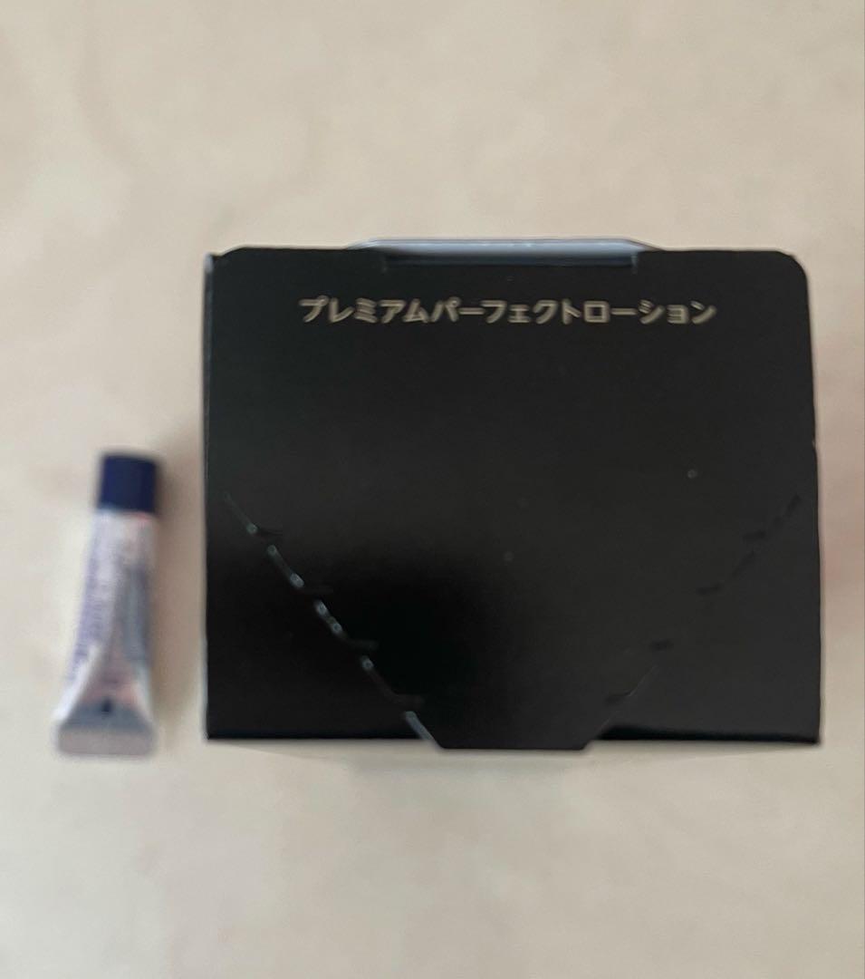 未使用品【RICE FORCE】プレミアムパーフェクトローション　120ml