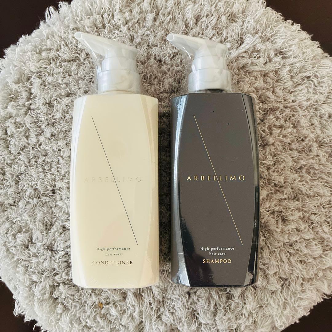 アルベリーモ ARBELLIMO シャンプー トリートメント セット