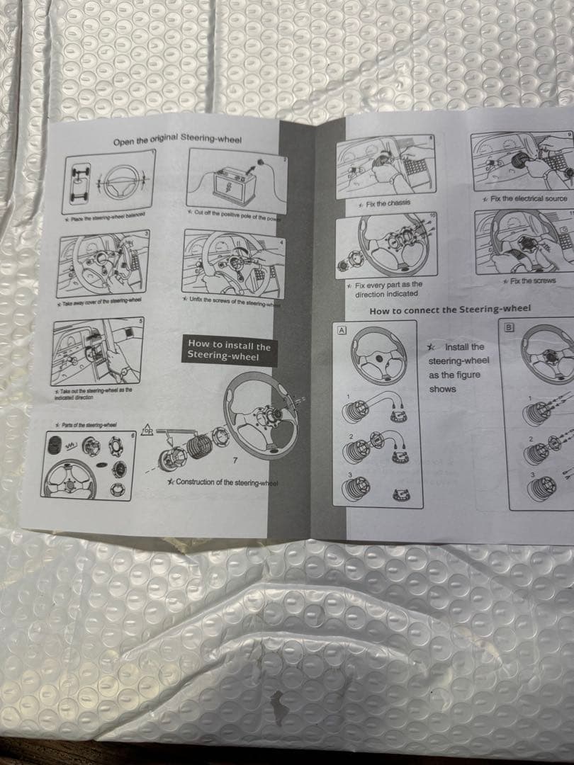 ウッド製 3スポーク ステアリングリベット打ち❣️珍品❣️