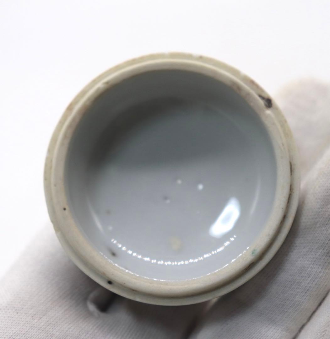 中国　清時代　粉彩　蓋物　茶入　送料込み1008