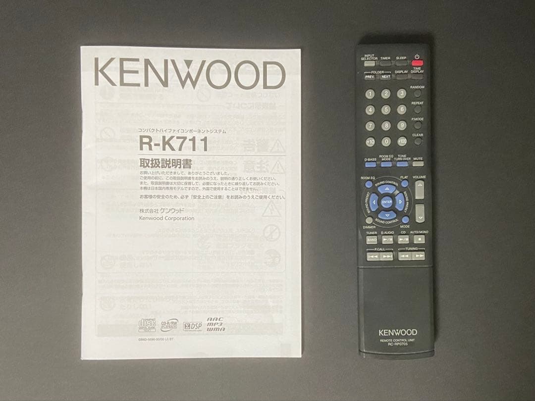 ケンウッド　フルデジタルプリアンプ　R-K711 CD レシーバー