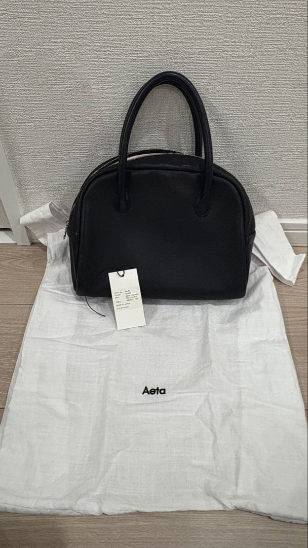 Aeta DA25 ボストンバッグ S 黒 レザーハンドバッグ 保存袋付き