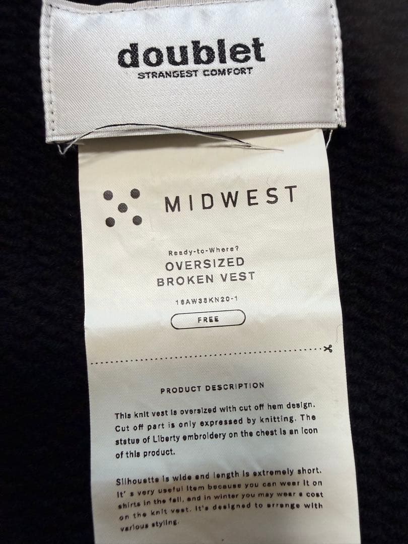 【中古】doublet midwest 別注 ベスト クロ