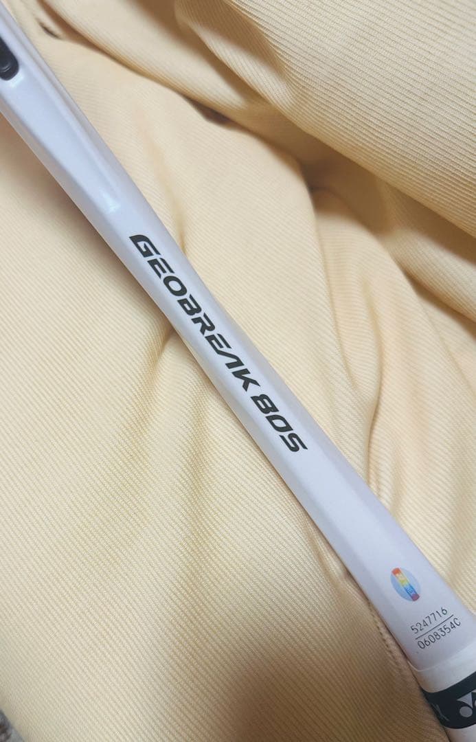 ジオブレイク80s 第2世代 カスタムフィット