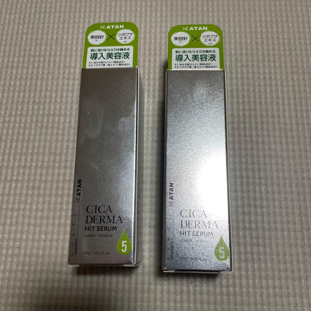 KATAN CICA ダーマヒットセラム5ニードルショット