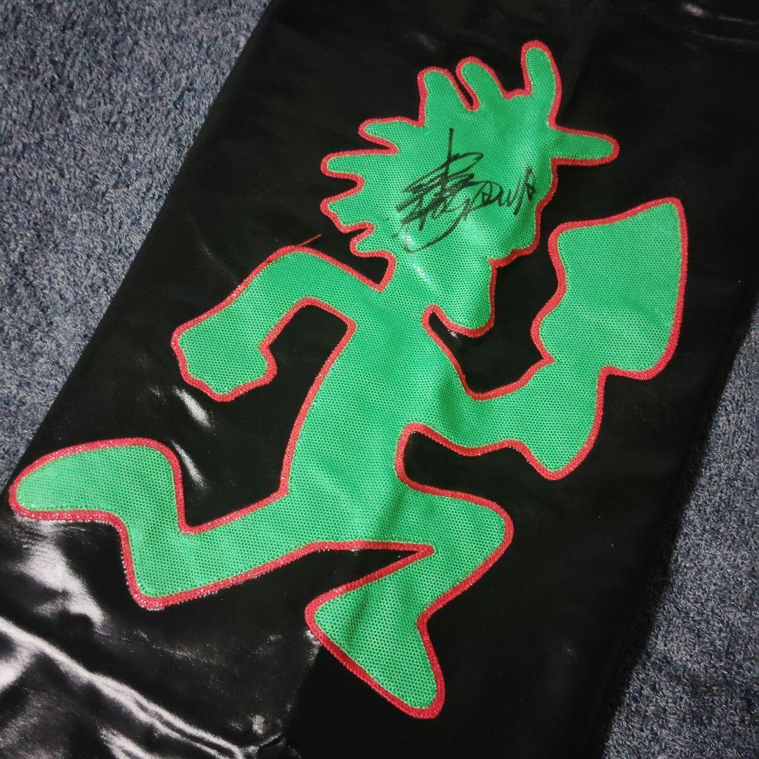 HAYASHI製/NOSAWA論外.Used costume