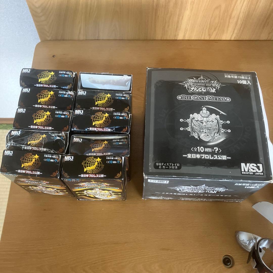 全日本プロレスチャンピオンベルトコレクション10本