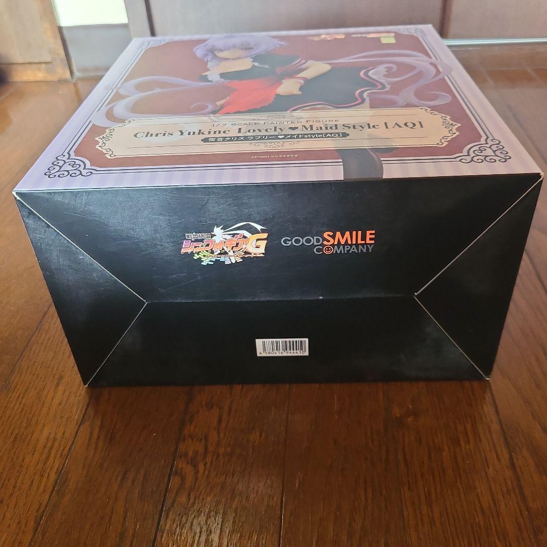 戦姫絶唱シンフォギアG 雪音クリス　ラブリーメイド　フィギュア