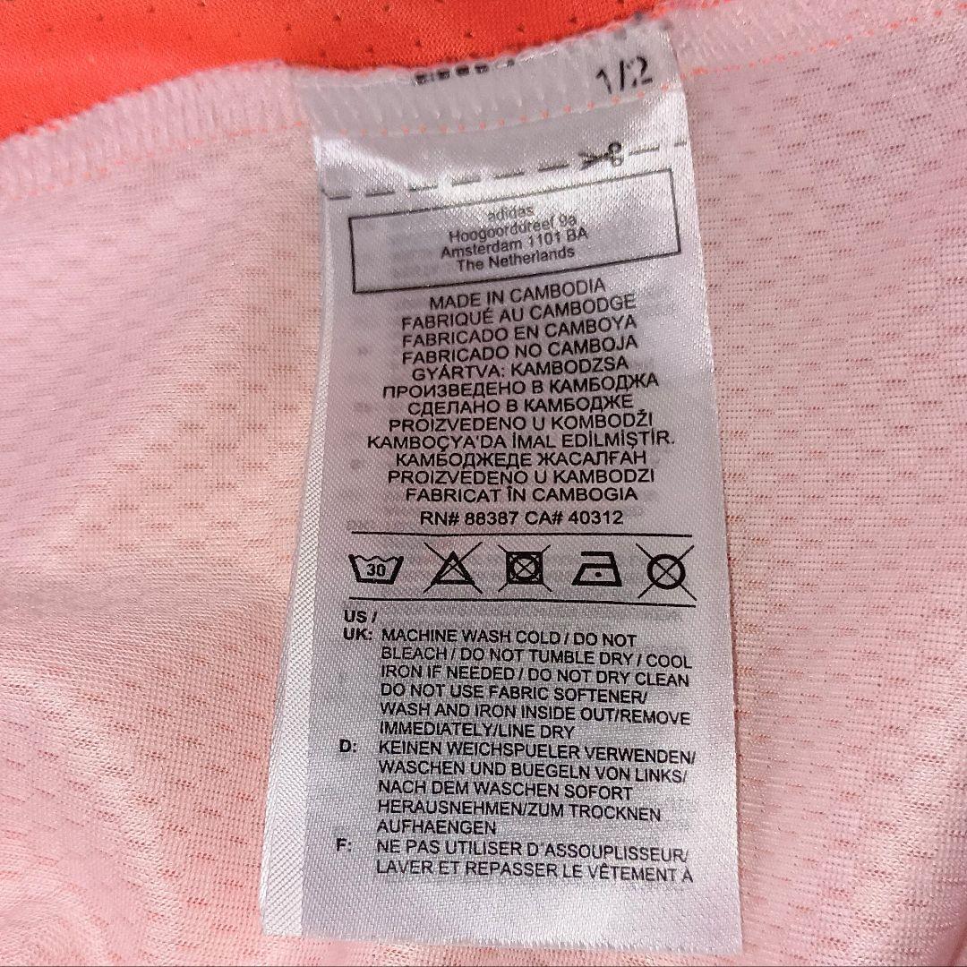 【匿名配送】【入手困難】ユベントス　パレス　GK　ユーベ　4TH　Fourth