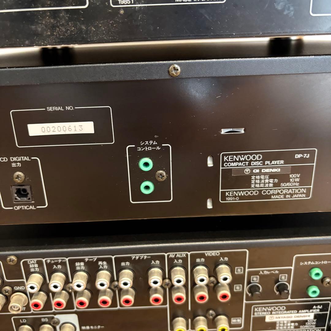 Ken①KENWOOD ROXY G5 システムコンポ