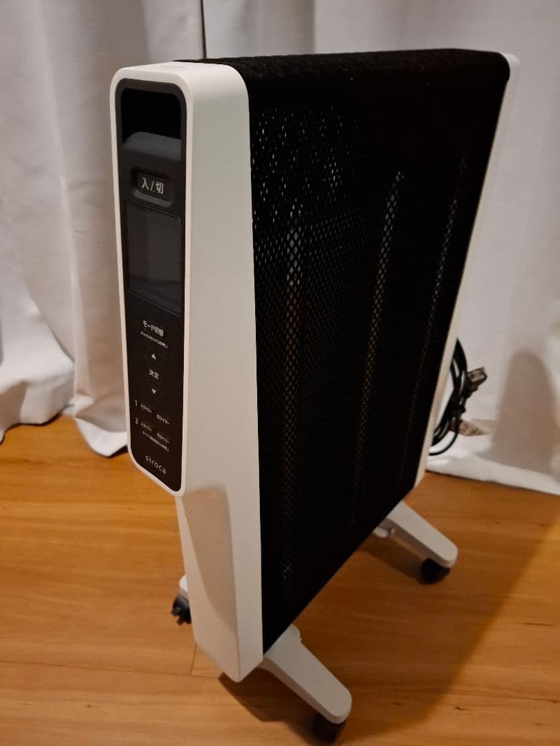 【⭕SALE⭕】siroco 遠赤外線ヒーター