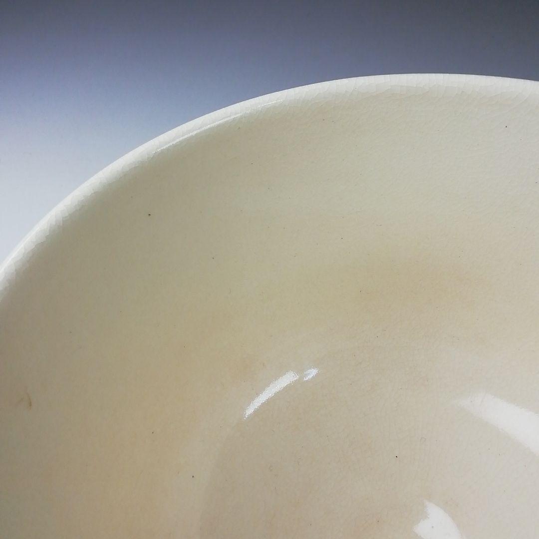 Ｔ３１３　茶碗　『色絵水仙』『押小路窯　庄左ェ門』　共箱　抹茶碗　茶道具