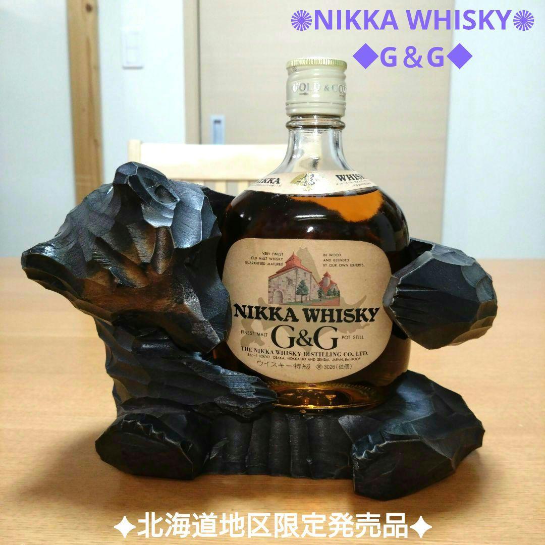 【昭和レトロ】◆ニッカウヰスキー◆G＆G 北海道限定ボトル◆木彫り熊◆380ml