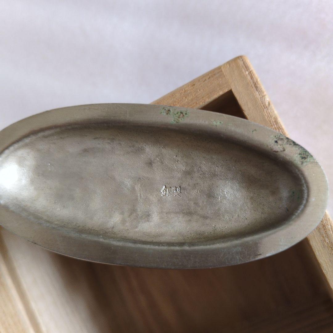 金色の馬の置物 木製台座付き