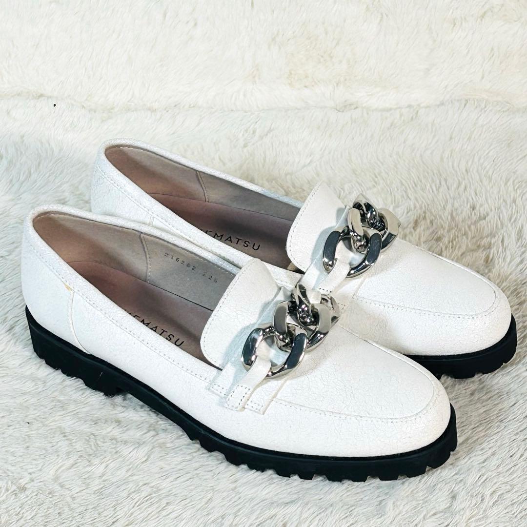 【未使用】銀座かねまつ チェーンローファー ホワイト系 トラックソール 22.5