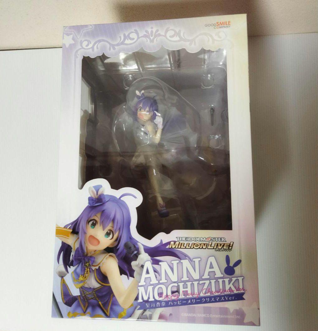 グッドスマイルカンパニー アイマス 望月杏奈 1/8 フィギュア 新品未開封