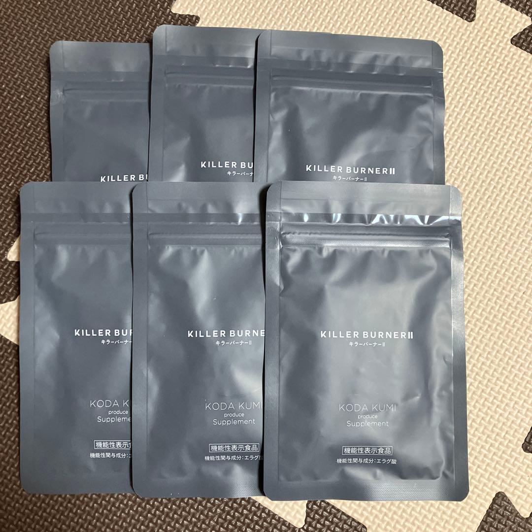 キラーバーナー2 サプリメント 6袋