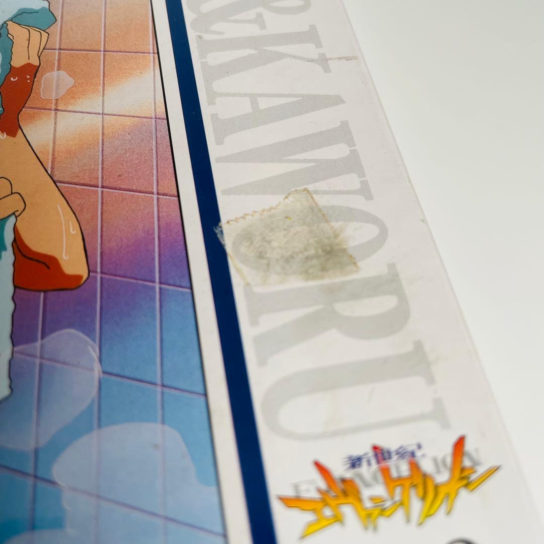 【希少】 エヴァンゲリオン やのまん ジグソーパズル 4個セット 未開封品