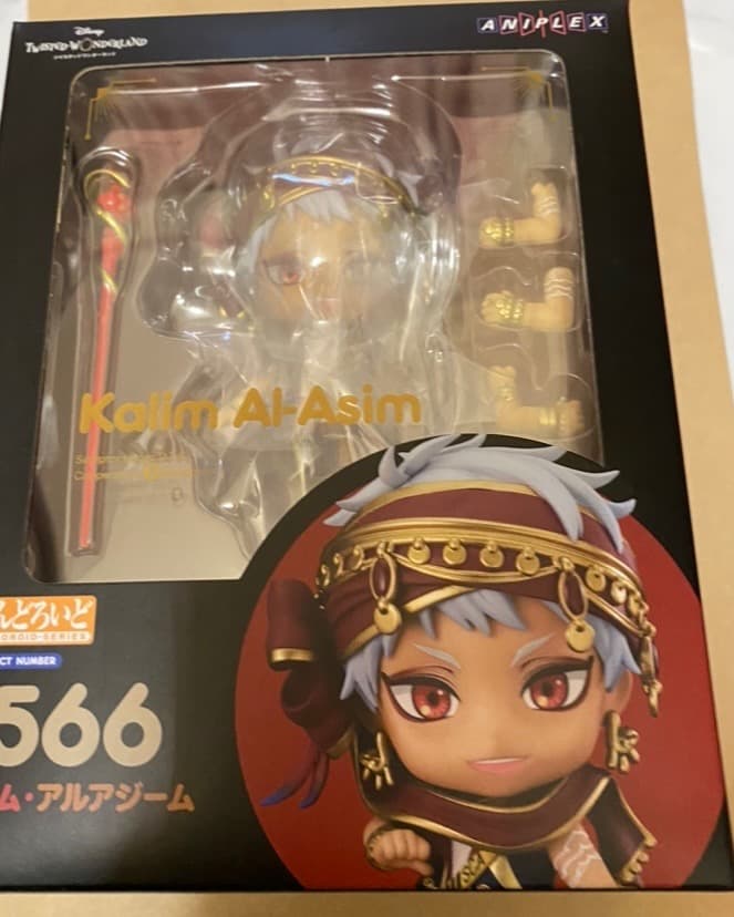 【新品未開封】カリム・アルアジーム　ねんどろいど