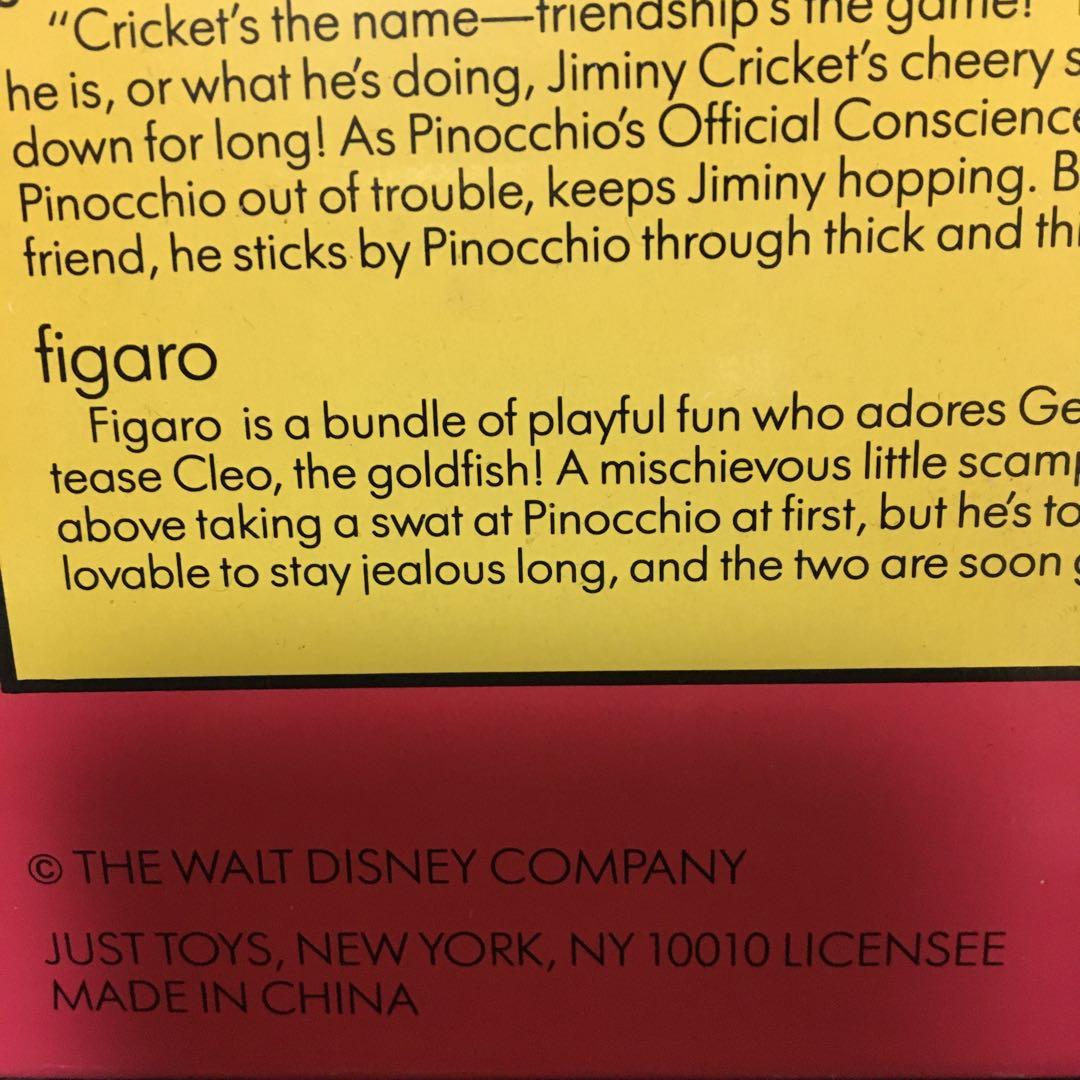 ピノキオ 4ピースギフトセット Just Toys