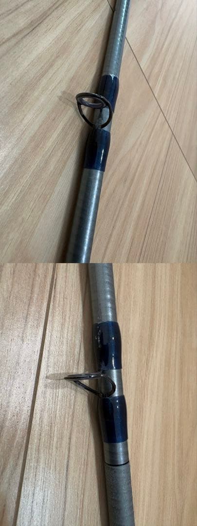 NFT パワーループ アドバンス シーマイティ40 330 舟竿