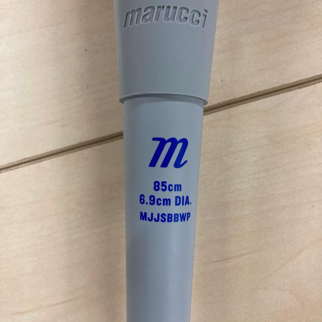 marucci ワニクラッシャー パワー 軟式バット 85cm 青ワニ