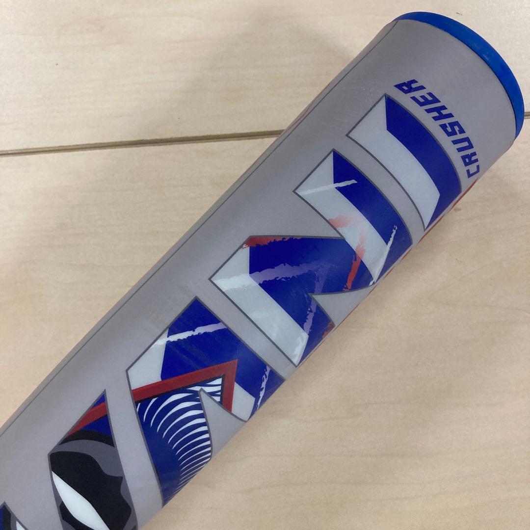 marucci ワニクラッシャー パワー 軟式バット 85cm 青ワニ