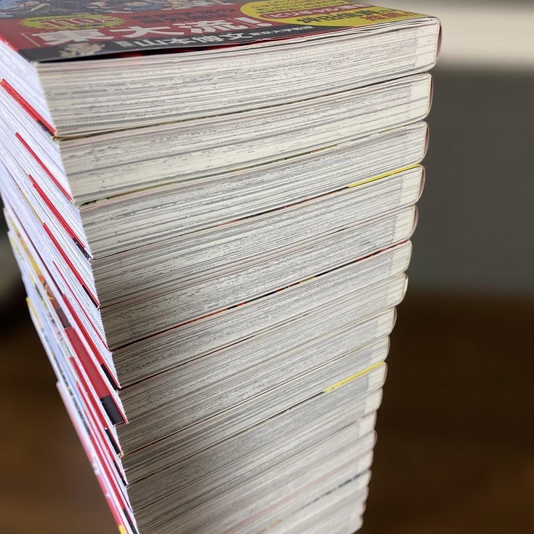 角川まんが学習シリーズ 日本の歴史 全巻セット 1-15巻＋別巻＋おまけ❷冊