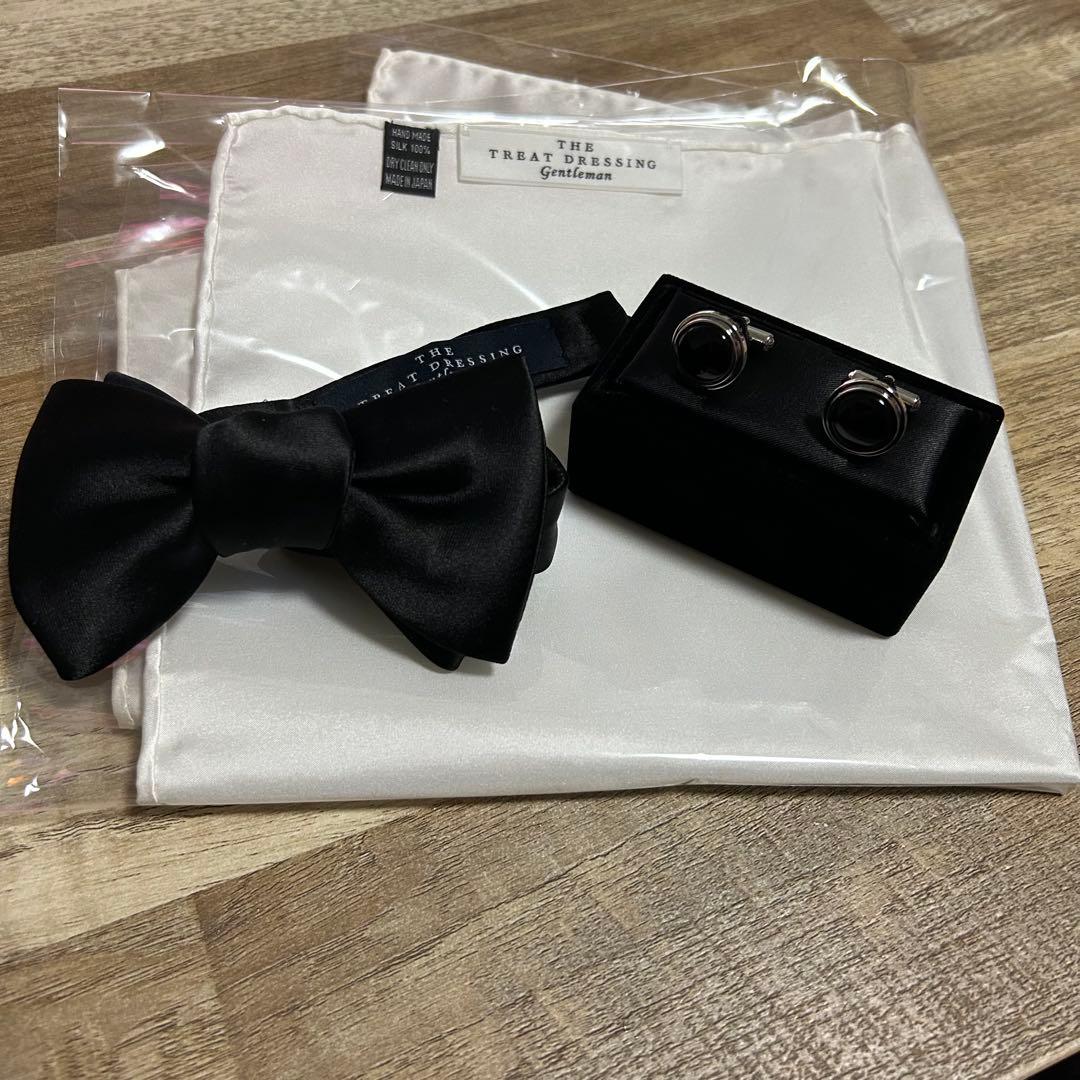 ザ・トリート・ドレッシング 新郎3点セット（蝶ネクタイ・カフス・チーフ）