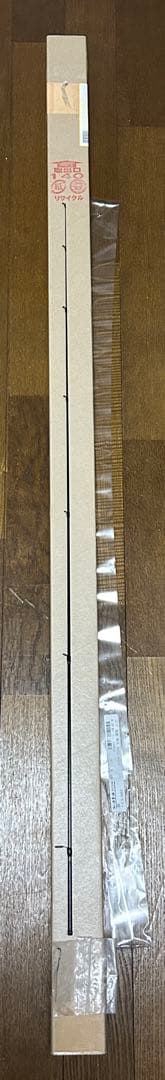 【ジャンク】 ラグゼ 宵姫華弐 S62UL-solid（♯1）