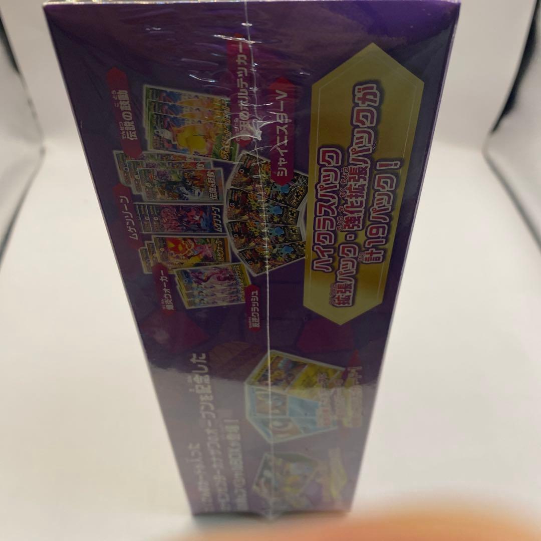 ポケモンセンターカナザワオープン記念 未開封シュリンク付き