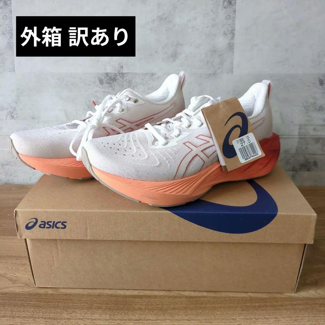 【未使用品】アシックス Novablast 4 ノヴァブラスト 27.0cm