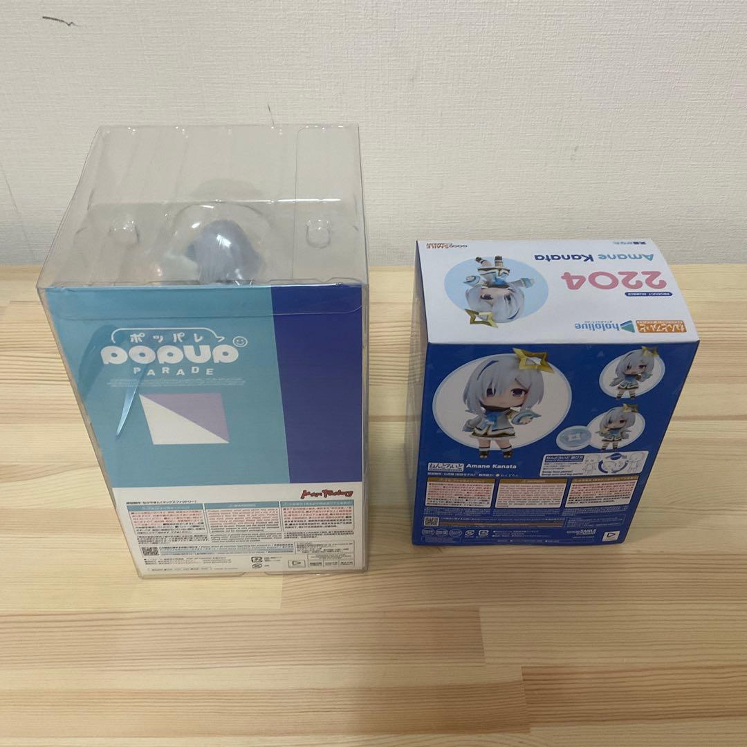 ホロライブ 天音かなた POP UP PARADE ねんどろいど 2種セット