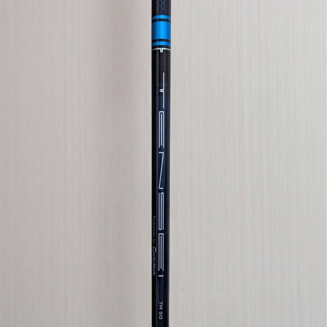 テーラーメイド SIM2MAX D 7W フェアウェイウッド シム2マックス