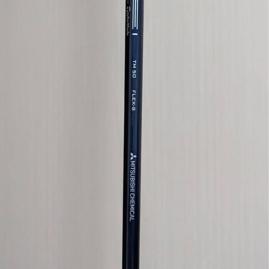 テーラーメイド SIM2MAX D 7W フェアウェイウッド シム2マックス