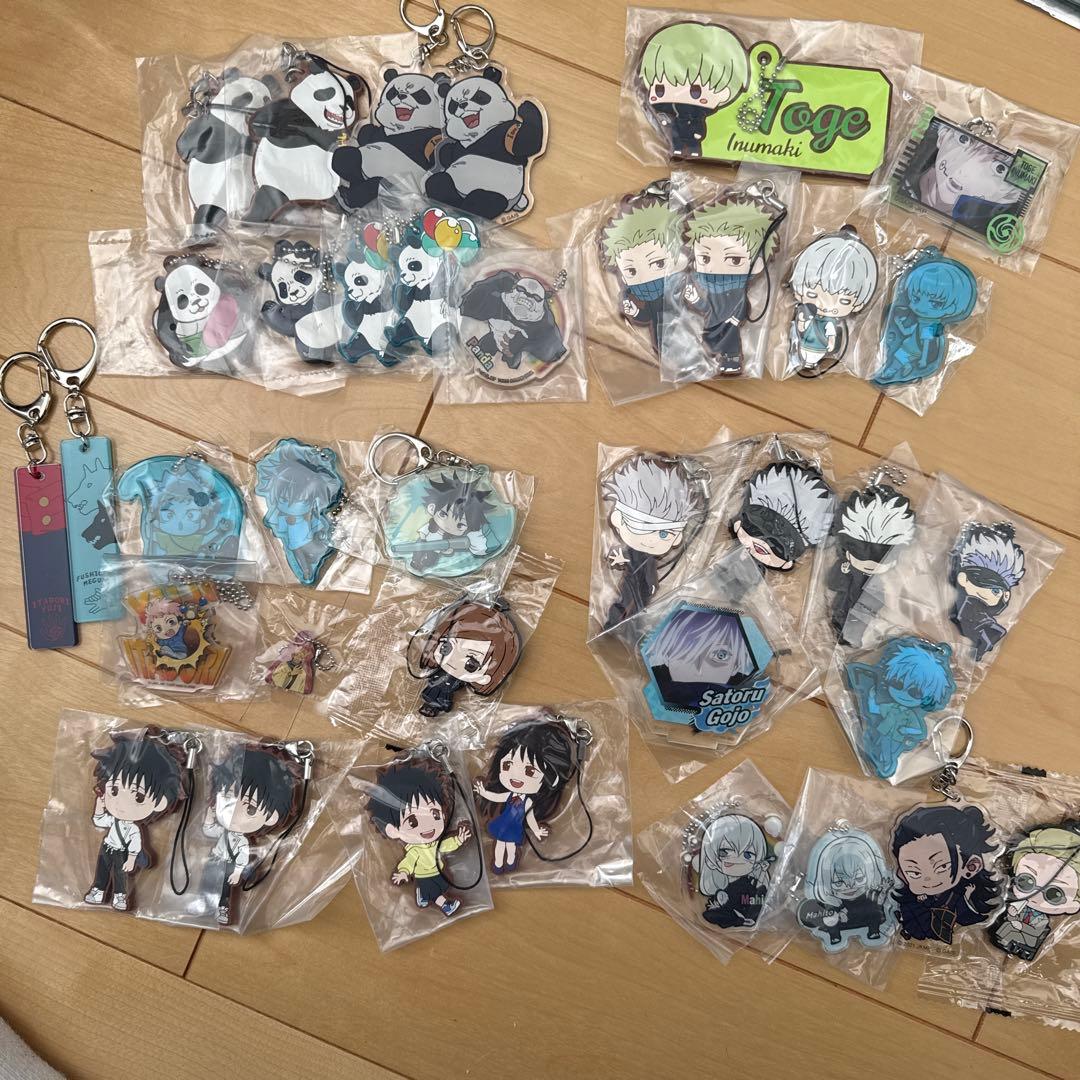 呪術廻戦 グッズ