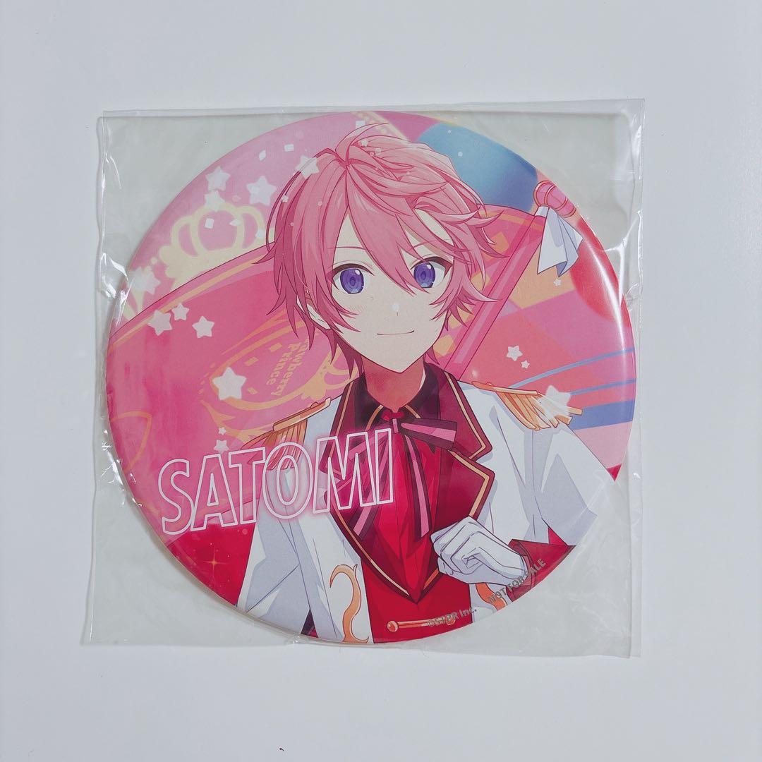 【すとぷり】さとみくん　A賞　BIG缶バッジ