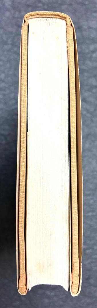 空手道大宝鑑　遠山寛賢著