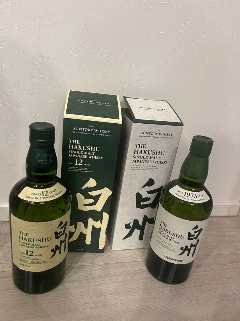 白州 12年 & 白州 シングルモルト　ウィスキー　セット　化粧箱付き