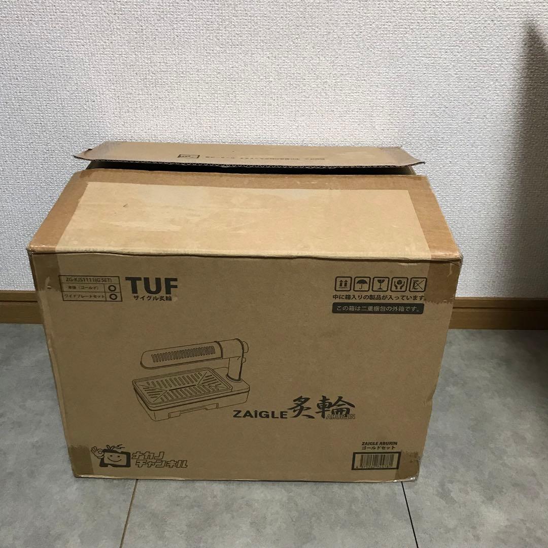 ZAIGLE 炙輪　ZG-KJS1111 ゴールド