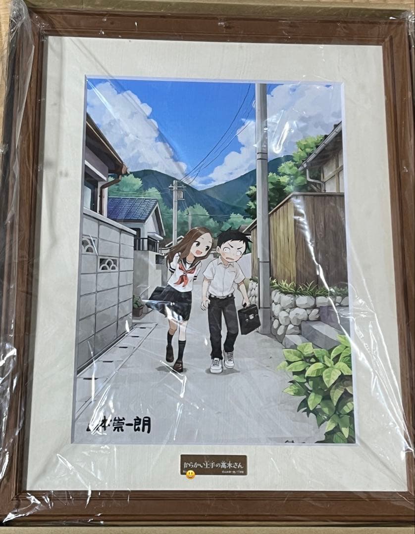 からかい上手の高木さん 複製原画