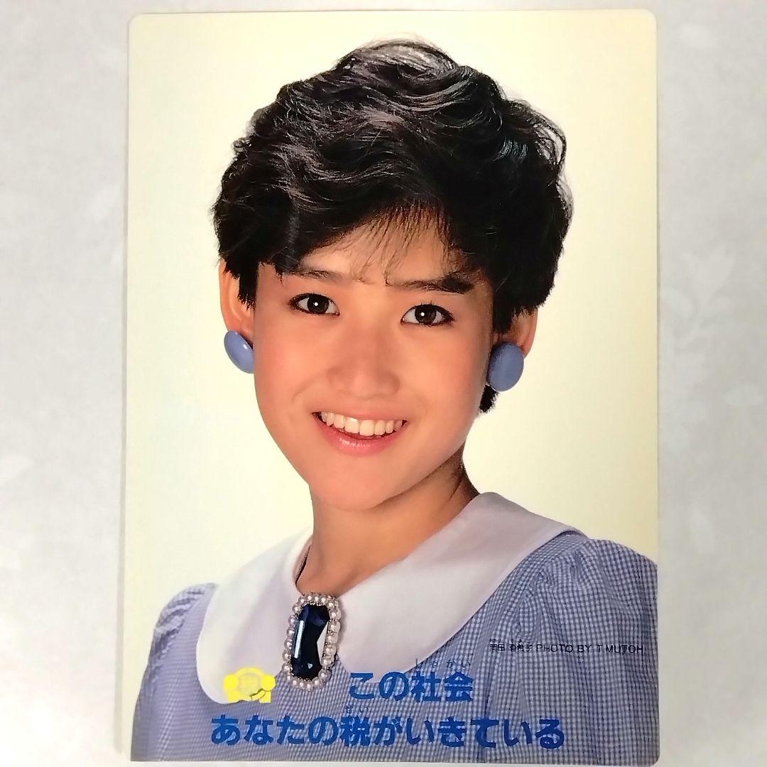 一*郎様 ★岡田有希子★グリコ カフェゼリー★下敷き★おまけ付★昭和レトロ★非売