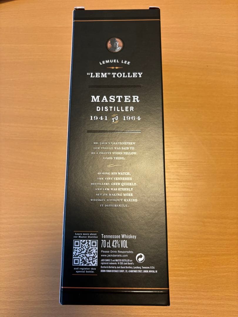 Jack Danniels Master Distiller No.3 ×1本